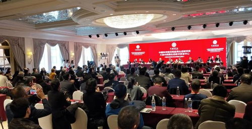 中國科學院沈陽應用生態研究所大連中藥微生態技術研發中心揭牌成立，開啟生物科技研究新篇章