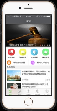 軟件外包服務(wù)商的定價(jià)因素與成本解析