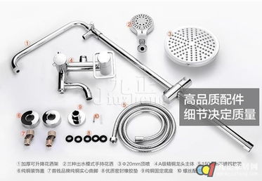 歐派衛(wèi)浴淋浴噴頭套裝 全銅冷熱龍頭帶來的極致沐浴體驗(yàn)